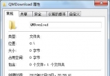 win7ϵyļAO÷