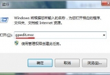 win7ϵy(tng)΄չ_ôk