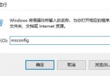 win10ȫģʽޏX