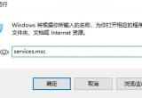 win10ϵy(tng)oҵݔO