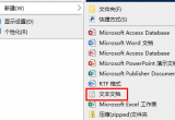 windowsϵy(tng)SC^νQ