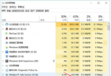 win10_Cϵy(tng)MȥνQ