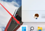 win11ϵy˳΢ܛ~̖