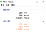 memreductӲPӰ푆