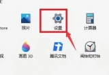 win11ϵy˻win10ϵy