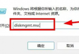 win11ϵyӲPօ^κϲ