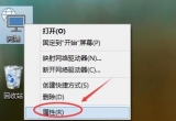 win11ϵyνͥM
