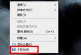 win11ϵyôNOɫ
