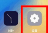 opporeno6pro֙C(j)@ʾ