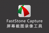 faststone captureʲôزL؈D