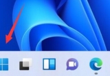 win11ϵy֏;WjOõķ