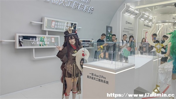·S̠pÑChinaJoy 2023_չShowGirlСȻ