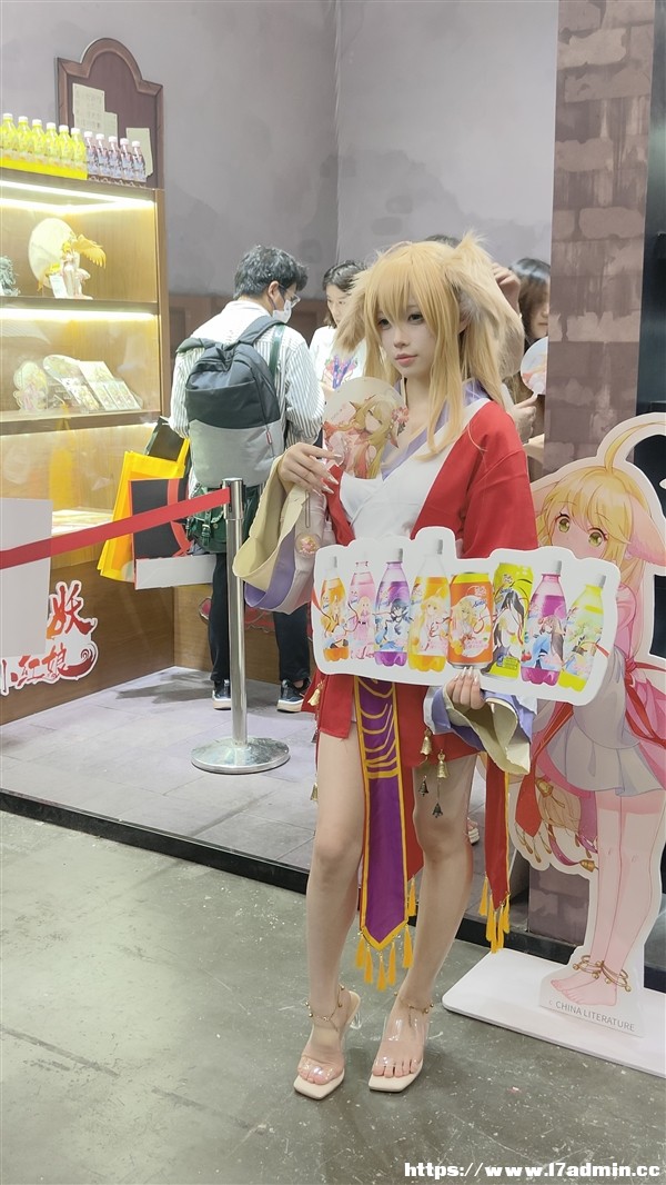 ·S̠pÑChinaJoy 2023_չShowGirlСȻ